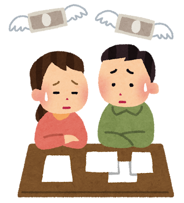 家計に困る夫婦のイラスト