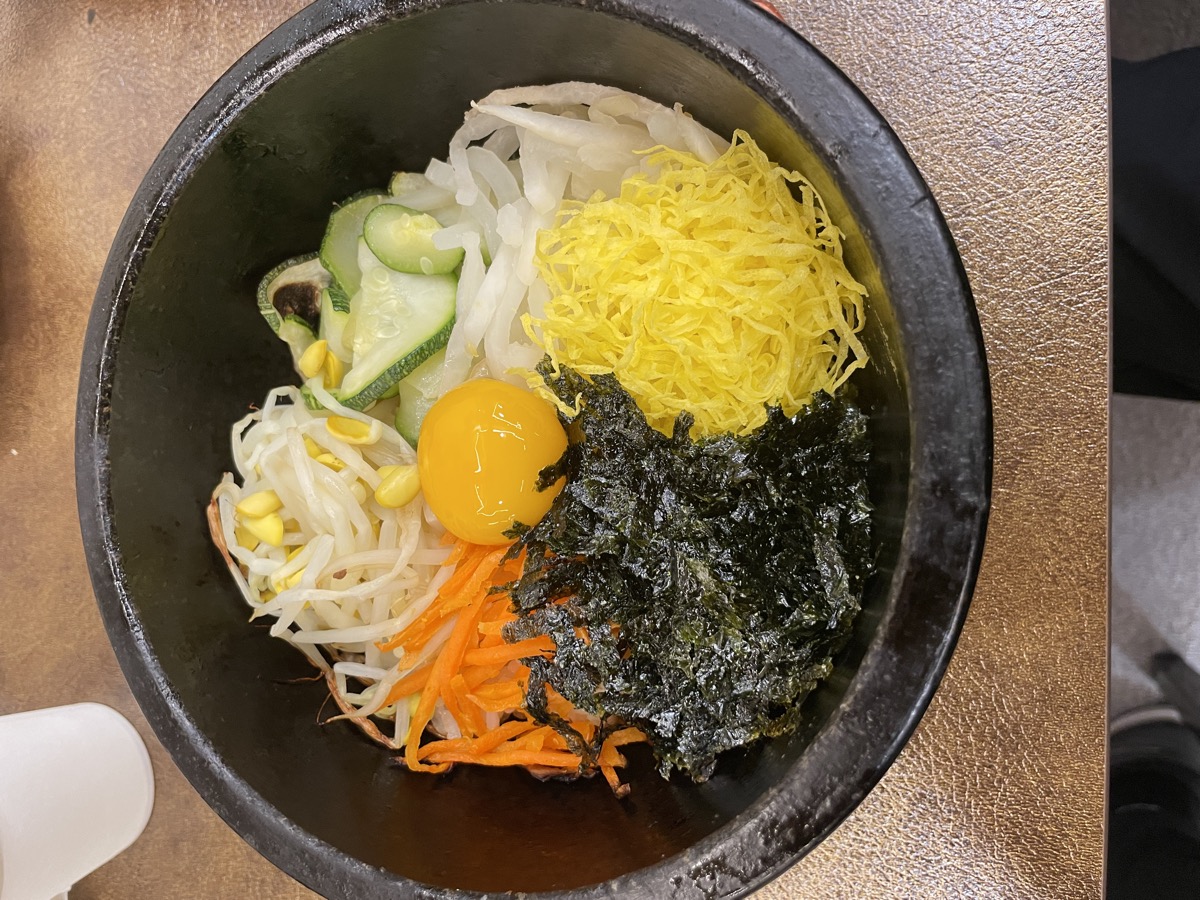 お昼に食べた石焼ビビンバ