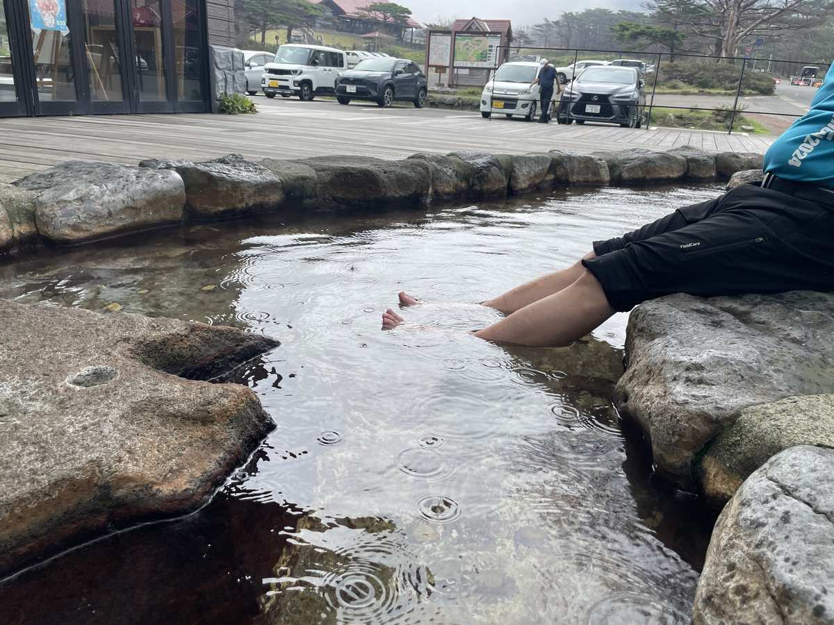 えびの高原の足湯