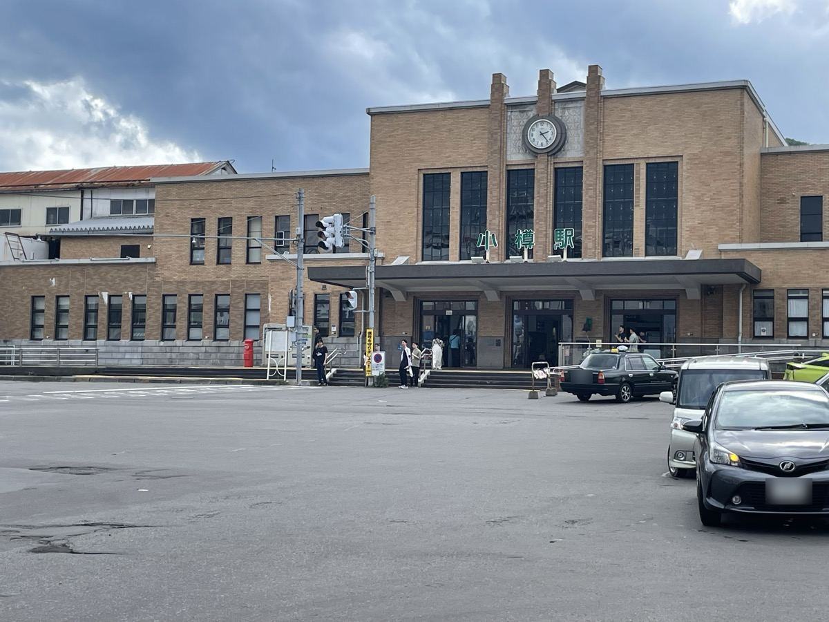 小樽駅の駅舎